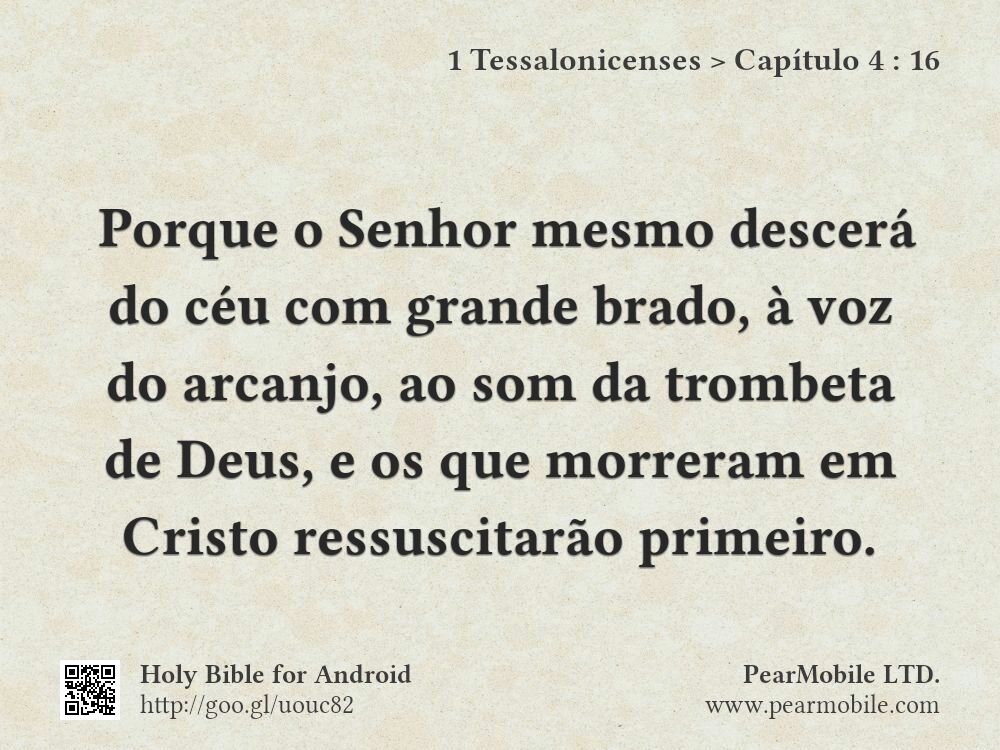 1 Tessalonicenses, Capítulo 4:16